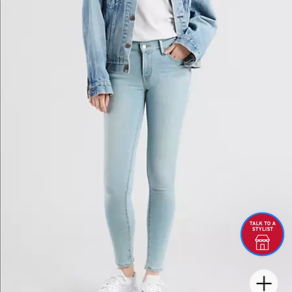 Levi’s 710 skinny jeans